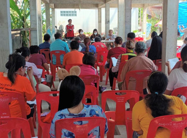 ประชุมใหญ่สามัญประจำปี 2565 ... พารามิเตอร์รูปภาพ 2