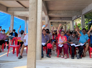 ประชุมใหญ่สามัญประจำปี 2565 ... พารามิเตอร์รูปภาพ 3