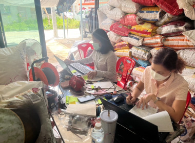 เข้าแนะนำ ... พารามิเตอร์รูปภาพ 2