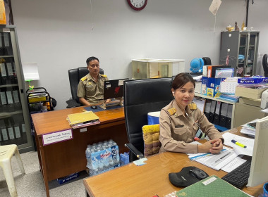 เข้าร่วมการประชุมชี้แจงติดตามความก้าวหน้าตามตัวชี้วัดและผลการวิเคราะห์ข้อมูลความเข้มแข็งสหกรณ์และกลุ่มเกษตรกร ตามมาตรการปรับปรุงประสิทธิภาพในการปฏิบัติราชการ ประจำปีงบประมาณ พ.ศ.2567 (รอบ 6 เดือน) ... พารามิเตอร์รูปภาพ 2