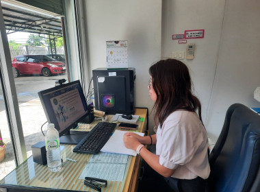 เข้าร่วมการประชุมชี้แจงติดตามความก้าวหน้าตามตัวชี้วัดและผลการวิเคราะห์ข้อมูลความเข้มแข็งสหกรณ์และกลุ่มเกษตรกร ตามมาตรการปรับปรุงประสิทธิภาพในการปฏิบัติราชการ ประจำปีงบประมาณ พ.ศ.2567 (รอบ 6 เดือน) ... พารามิเตอร์รูปภาพ 3