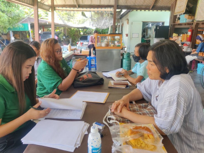 เข้าติดตาม ... พารามิเตอร์รูปภาพ 1