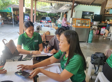 เข้าติดตาม ... พารามิเตอร์รูปภาพ 1