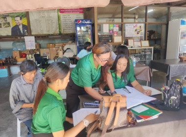 เข้าติดตาม ... พารามิเตอร์รูปภาพ 2