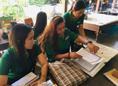 เข้าติดตาม ... พารามิเตอร์รูปภาพ 3