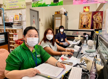 เข้าตรวจสอบกิจการและฐานะการเงินของสหกรณ์บริการชุมชนบ้านเอื้ออาทรบางบัวทอง จำกัด ... พารามิเตอร์รูปภาพ 1