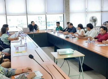 จัดโครงการประชุมเชิงปฏิบัติการ ... พารามิเตอร์รูปภาพ 4