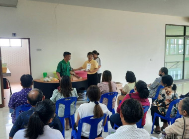 จัดโครงการประชุมเชิงปฏิบัติการ ... พารามิเตอร์รูปภาพ 5