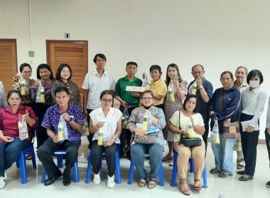 จัดโครงการประชุมเชิงปฏิบัติการ ... พารามิเตอร์รูปภาพ 6