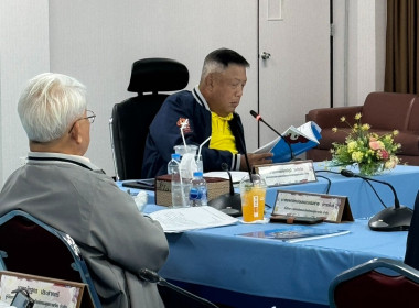 เข้าร่วมประชุมคณะกรรมการ ของสหกรณ์ออมทรัพย์กรมสุขภาพจิต ... พารามิเตอร์รูปภาพ 1