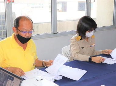 ประชุมหารือแนวทางปฏิบัติเกี่ยวกับการจ้าง การดำรงตำแหน่ง ... พารามิเตอร์รูปภาพ 5