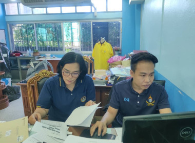 เข้าแนะนำ ติดตาม ... พารามิเตอร์รูปภาพ 2