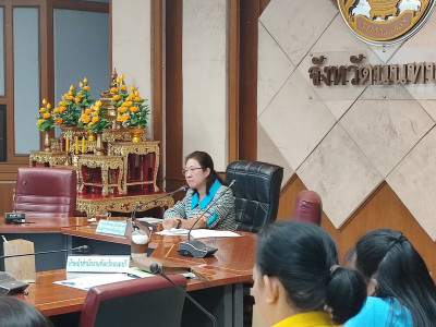 เข้าร่วมประชุมคณะกรรมการร่วมภาครัฐและเอกชนเพื่อพัฒนาและแก้ไขปัญหาทางเศรษฐกิจจังหวัดนนทบุรี (กรอ.จังหวัดนนทบุรี) ครั้งที่ 5/2567 ... พารามิเตอร์รูปภาพ 1