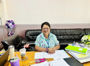 เข้าตรวจสอบกิจการและฐานะการเงินของสหกรณ์การเกษตรบางใหญ่ ... พารามิเตอร์รูปภาพ 2