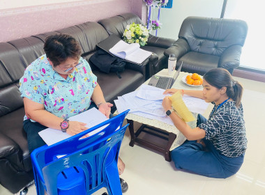 เข้าตรวจสอบกิจการและฐานะการเงินของสหกรณ์การเกษตรบางใหญ่ ... พารามิเตอร์รูปภาพ 1