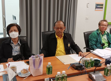 เข้าร่วมประชุมคณะกรรมการสหกรณ์การเกษตรเพื่อการตลาดลูกค้าธกส. นนทบุรี จำกัด ... พารามิเตอร์รูปภาพ 2