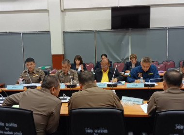 เข้าร่วมประชุมคณะกรรมการ ... พารามิเตอร์รูปภาพ 3