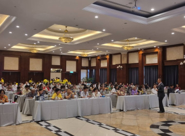 เข้าร่วมประชุมใหญ่วิสามัญ ปี 2567 ... พารามิเตอร์รูปภาพ 1