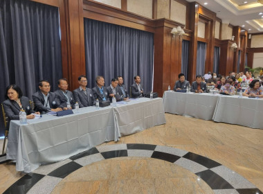 เข้าร่วมประชุมใหญ่วิสามัญ ปี 2567 ... พารามิเตอร์รูปภาพ 2