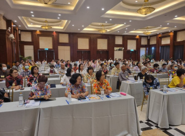 เข้าร่วมประชุมใหญ่วิสามัญ ปี 2567 ... พารามิเตอร์รูปภาพ 3