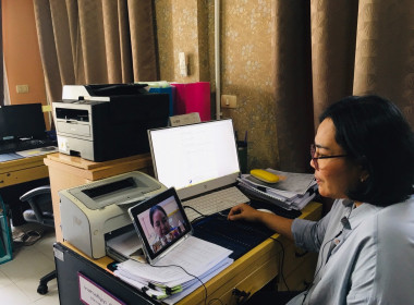 เข้าร่วมประชุมคณะกรรมการดำเนินการสหกรณ์ออมทรัพย์กลุ่ม เอส ... พารามิเตอร์รูปภาพ 2