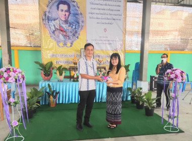 สหกรณ์การเกษตรไทรน้อย จำกัด จักงานวันสหกรณ์แห่งชาติประจำปี ... พารามิเตอร์รูปภาพ 5