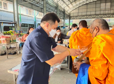 สหกรณ์การเกษตรไทรน้อย จำกัด จักงานวันสหกรณ์แห่งชาติประจำปี ... พารามิเตอร์รูปภาพ 2