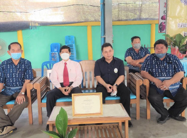 สหกรณ์การเกษตรไทรน้อย จำกัด จักงานวันสหกรณ์แห่งชาติประจำปี ... พารามิเตอร์รูปภาพ 7