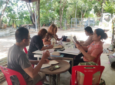 เข้าแนะนำ ช่วยเหลือด้านการบัญชี และติดตามเอกสารบัญชี ... พารามิเตอร์รูปภาพ 2