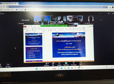 เข้าร่วมการอบรม ... พารามิเตอร์รูปภาพ 3