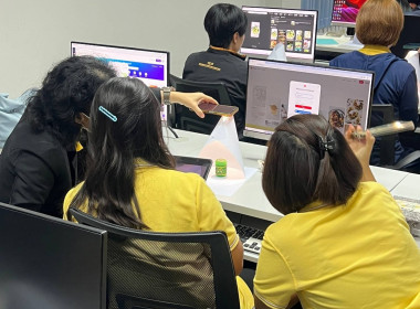 เข้าร่วมโครงการประชุมเชิงปฏิบัติการ “การตลาดออนไลน์ยุคใหม่” ... พารามิเตอร์รูปภาพ 2