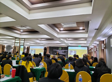 เข้าร่วมอบรม ... พารามิเตอร์รูปภาพ 2