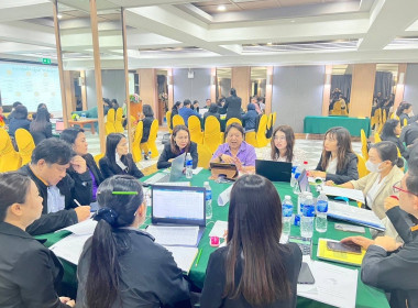 เข้าร่วมอบรม ... พารามิเตอร์รูปภาพ 3