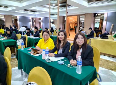 เข้าร่วมอบรม ... พารามิเตอร์รูปภาพ 4