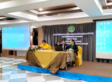 เข้าร่วมอบรม ... พารามิเตอร์รูปภาพ 1