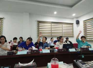 เข้าแนะนำ ส่งเสริม กำกับ ... พารามิเตอร์รูปภาพ 1