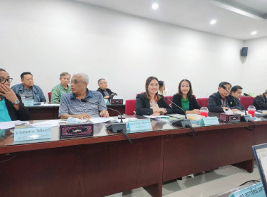 เข้าแนะนำ ส่งเสริม กำกับ ... พารามิเตอร์รูปภาพ 2