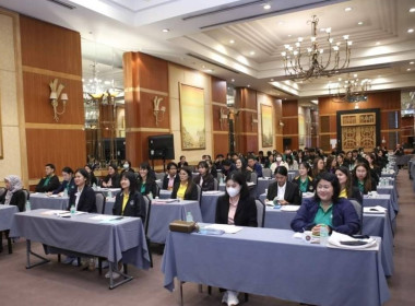 เข้าร่วมอบรมโครงการหลักสูตร ... พารามิเตอร์รูปภาพ 1