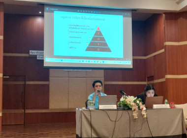 เข้าร่วมอบรมโครงการหลักสูตร ... พารามิเตอร์รูปภาพ 2