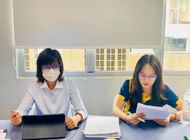 ได้ประชุมคณะทำงานฯ ครั้งที่ 3/2567 ... พารามิเตอร์รูปภาพ 4