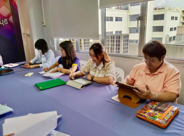 ได้ประชุมคณะทำงานฯ ครั้งที่ 3/2567 ... พารามิเตอร์รูปภาพ 3