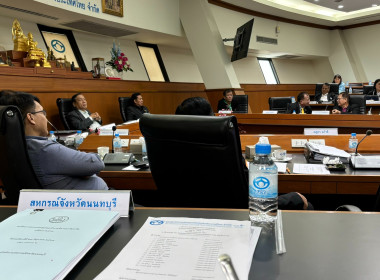 เข้าแนะนำ ส่งเสริม ... พารามิเตอร์รูปภาพ 1