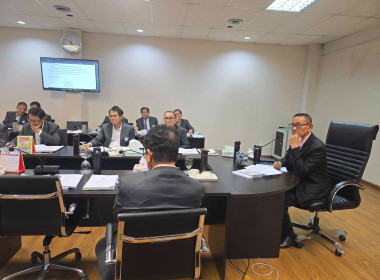 เข้าร่วมประชุมคณะกรรมการดำเนินการสหกรณ์ออมทรัพย์ครูนนทบุรี ... พารามิเตอร์รูปภาพ 1