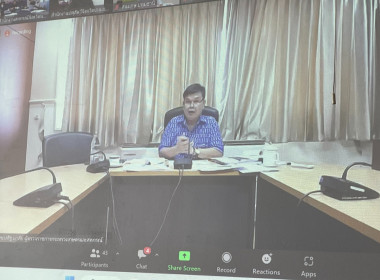 ติดตามผลการดำเนินงานตามแผนการตรวจราชการและการขับเคลื่อนแบบบูรณาการในพื้นที่ของผู้ตรวจราชการกระทรวงเกษตรและสหกรณ์ ประจำปีงบประมาณ พ.ศ. 2566 รอบที่ 1 ... พารามิเตอร์รูปภาพ 2