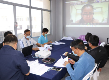 ติดตามผลการดำเนินงานตามแผนการตรวจราชการและการขับเคลื่อนแบบบูรณาการในพื้นที่ของผู้ตรวจราชการกระทรวงเกษตรและสหกรณ์ ประจำปีงบประมาณ พ.ศ. 2566 รอบที่ 1 ... พารามิเตอร์รูปภาพ 4