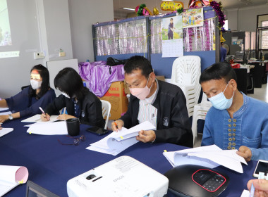 ติดตามผลการดำเนินงานตามแผนการตรวจราชการและการขับเคลื่อนแบบบูรณาการในพื้นที่ของผู้ตรวจราชการกระทรวงเกษตรและสหกรณ์ ประจำปีงบประมาณ พ.ศ. 2566 รอบที่ 1 ... พารามิเตอร์รูปภาพ 5