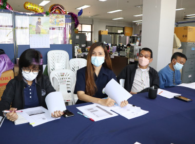 ติดตามผลการดำเนินงานตามแผนการตรวจราชการและการขับเคลื่อนแบบบูรณาการในพื้นที่ของผู้ตรวจราชการกระทรวงเกษตรและสหกรณ์ ประจำปีงบประมาณ พ.ศ. 2566 รอบที่ 1 ... พารามิเตอร์รูปภาพ 6