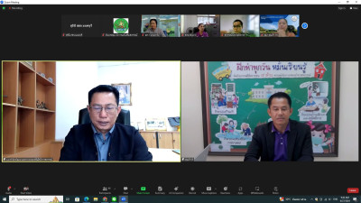 เข้าร่วมการอบรมการใช้โปรแกรม Mentimeter ... พารามิเตอร์รูปภาพ 1