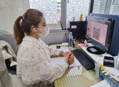 เข้าร่วมการอบรมการใช้โปรแกรม Mentimeter ... พารามิเตอร์รูปภาพ 4