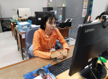 เข้าร่วมการอบรมการใช้โปรแกรม Mentimeter ... พารามิเตอร์รูปภาพ 5